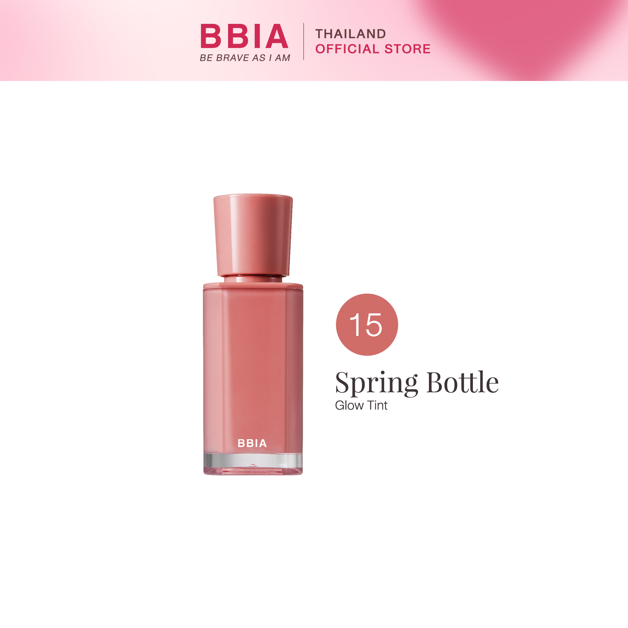 Bbia Glow Tint - 15 Spring  